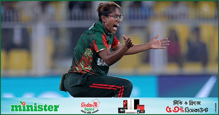 ফাহিমার নেতৃত্বে এশিয়া কাপ রাইজিং স্টার্সের টাইগ্রেস স্কোয়াড
